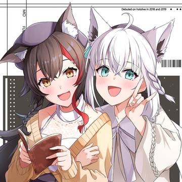 フブミオ