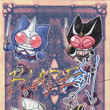 【BLADE × 呆猫】我要和古龙战斗，然后赢给你看喵！