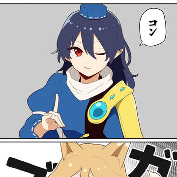 狐の悪魔