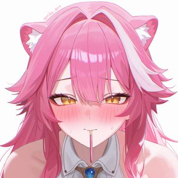 P-POCKY GAME? 👉👈