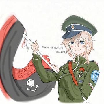 萨文科夫