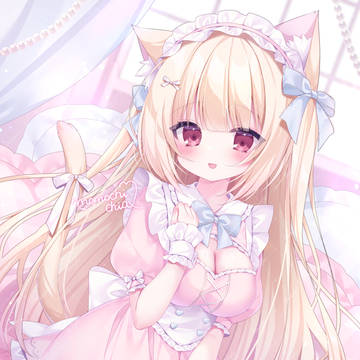 もっと、ご主人様の癒しになりたいです♡