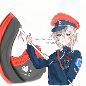 萨文科夫