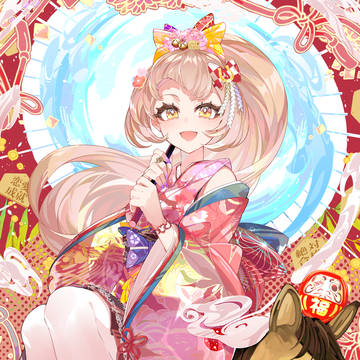 🎍 A HAPPY NEW YEAR 2026 🐎