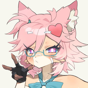 chu