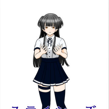 【再録】ストレイライト＆ノクチル本