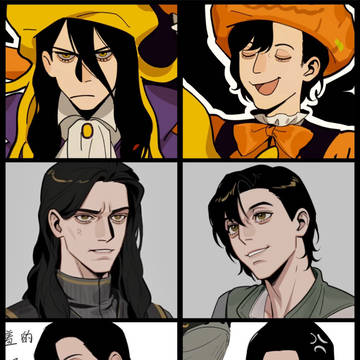 Asha/Theon