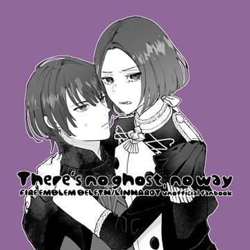 こくほこ25新刊サンプル