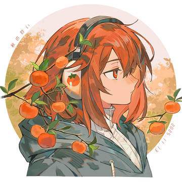 舟log⑨