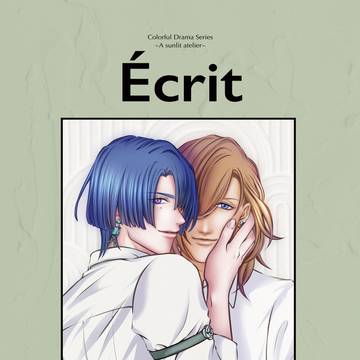 【百戦レンマさ♡3】Écrit【新刊サンプル】