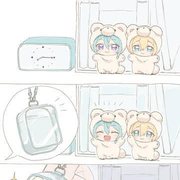 いつぬまとめ