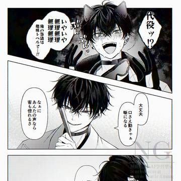 🤝まとめ4