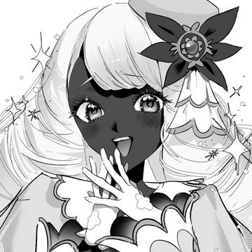 ユカリ様