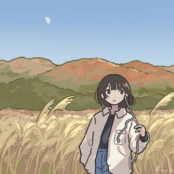 秋の空気