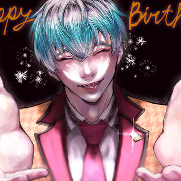 白膠木簓誕生祭2025