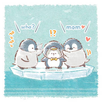 まる、ペンギンヒナちゃんに囲まれる
