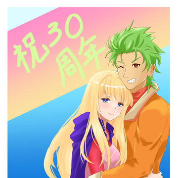 ロマサガ3 30周年　ユリモニ