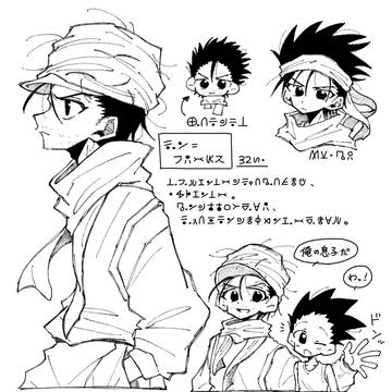 ジン落描きまとめ！（最後だけジン受け）