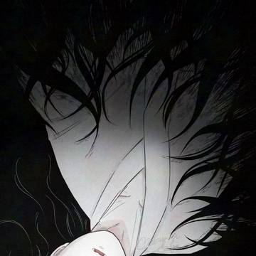 平安無惨