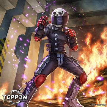 【TEPPEN】風間アキラ