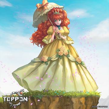 【TEPPEN】ティアラ