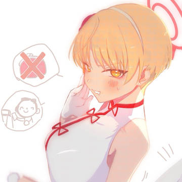 こんなに食べても良いものだろうか……