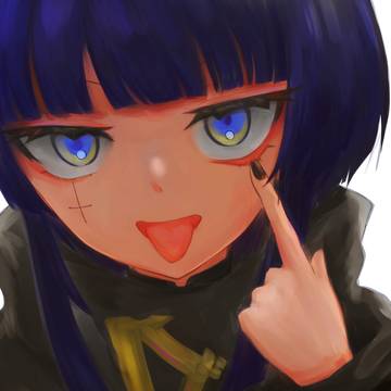 CULUA