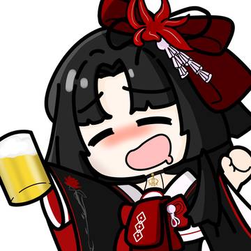 醉美浔