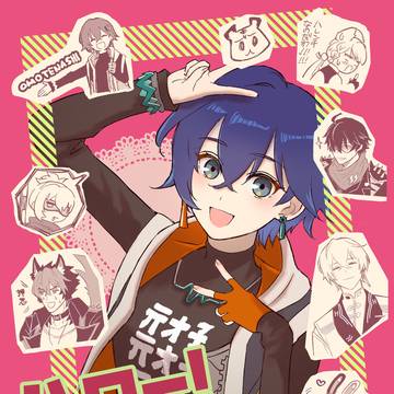 11/16 ギャグ本新刊サンプル