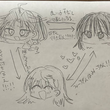 Page 11 thumbnail