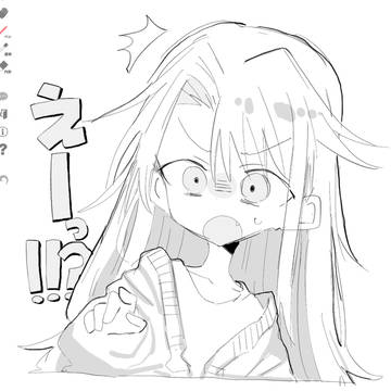 Page 3 thumbnail