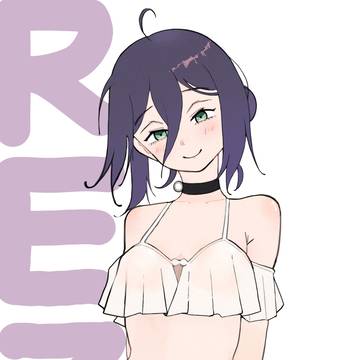 REZE