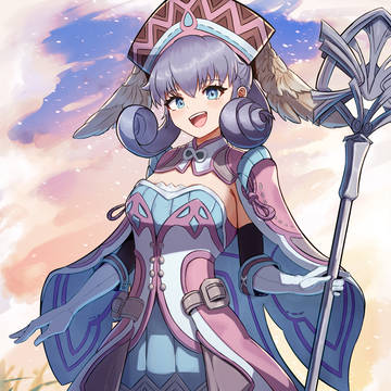 Melia Antiqua