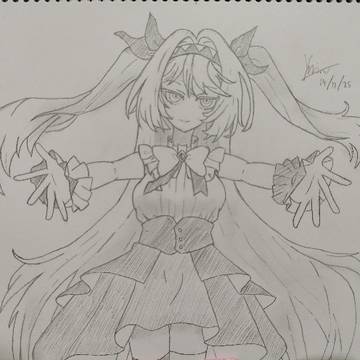 Existence of Lilith