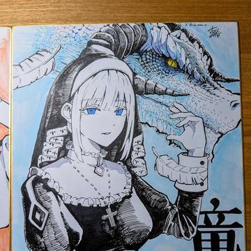 色紙イラスト