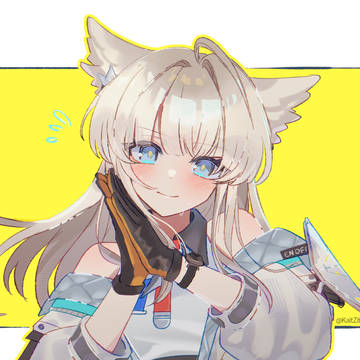 …機嫌を直してね