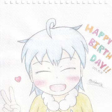 うちの子お誕生日