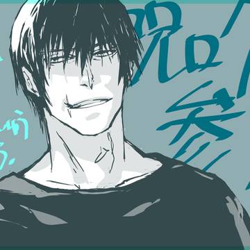 練習帳3