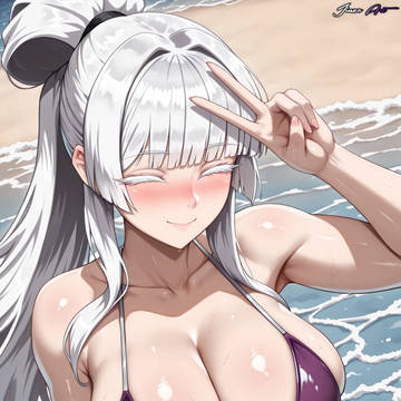 Nayuta microbikini