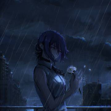 Reze