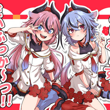 ヒメミコ復活ありがとう！！！！