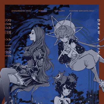 11/16 新刊合同誌『DRAW A LINE』&お品書き