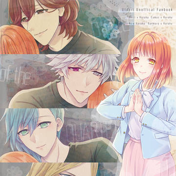 【プリコン】新刊サンプル[先輩春]