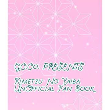 あやうし！かまぼこ血鬼術☆其之陸