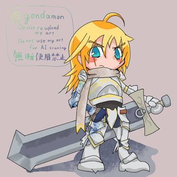 3頭身ジーク