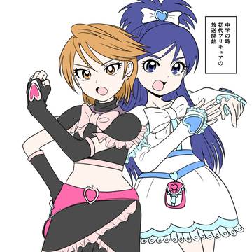 あなたの性の目覚め案件その218