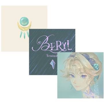 beryl