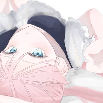 寝転び