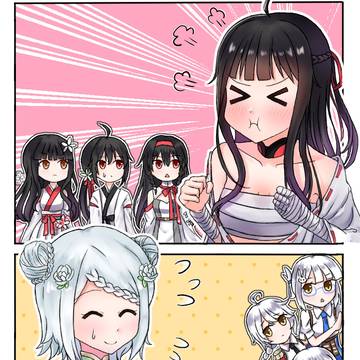 改造ェ……