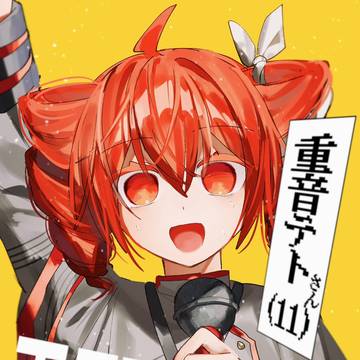 無題